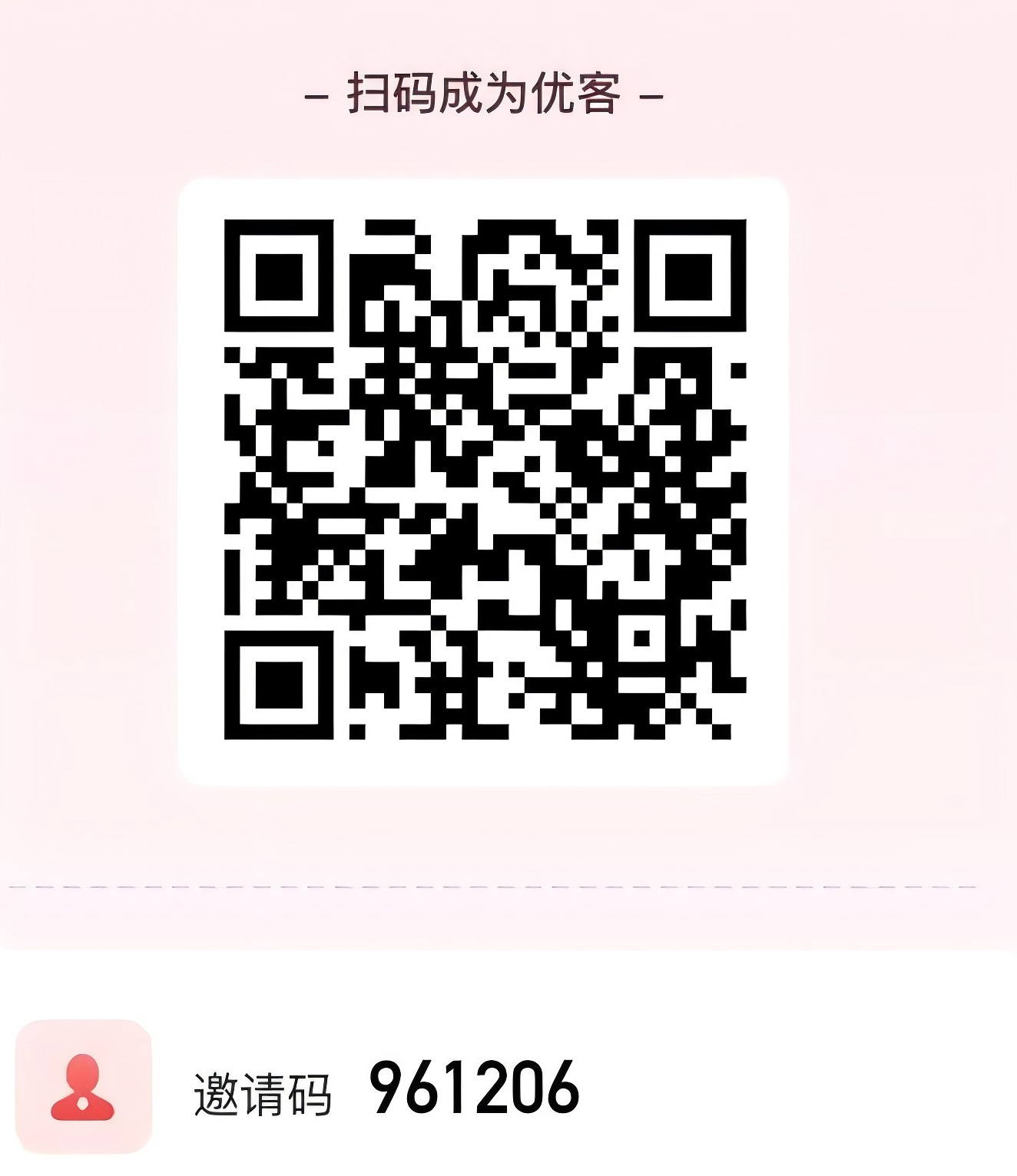 下载联动优客手机客户端APP，在各大手机应用市场均可搜索下载